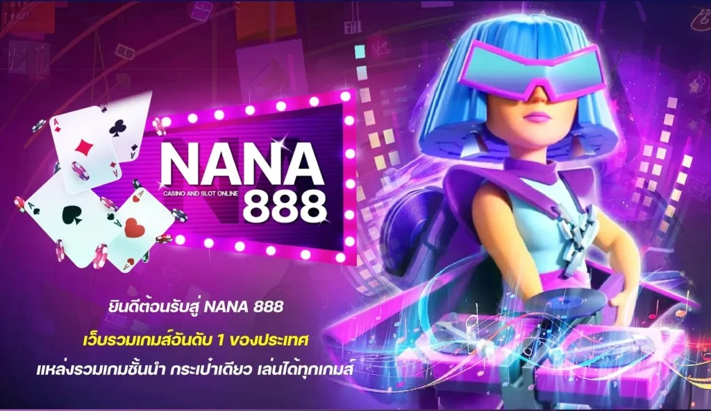 NanaBet