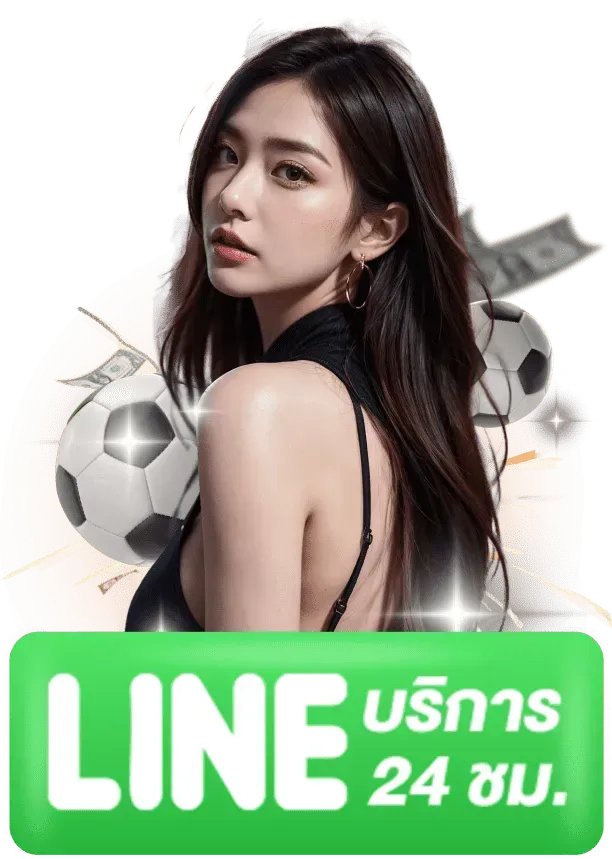 เว็บตรงอันดับ 1ฝากถอนไม่มีขั้นต่ํา